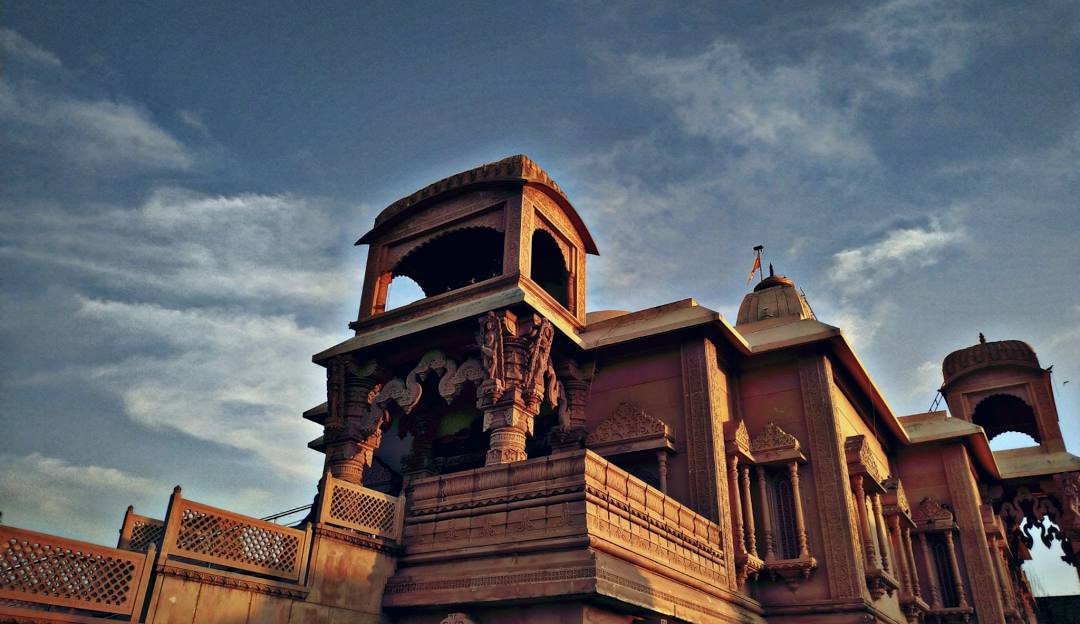 ludhiana